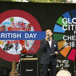 2016 British Day & Global Citizen Festival