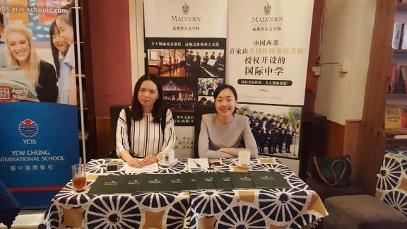 WeChat Image 20170417043006