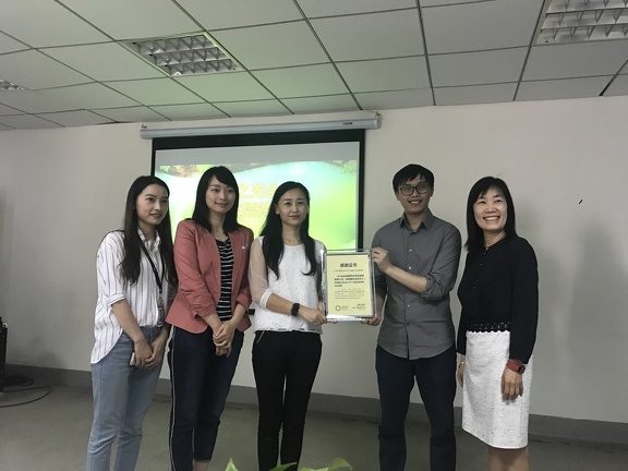 WeChat Image 20170515052200