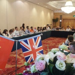 Back to School Meeting Chengdu - Education Focus Group