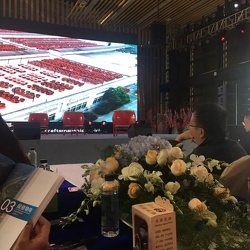 2019 Chengdu Foreign-invested Enterprises Salon 
