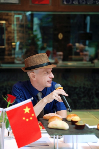 图片_20240913115451.jpg