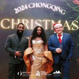 2024 Chongqing Christmas Gala Dinner 1214